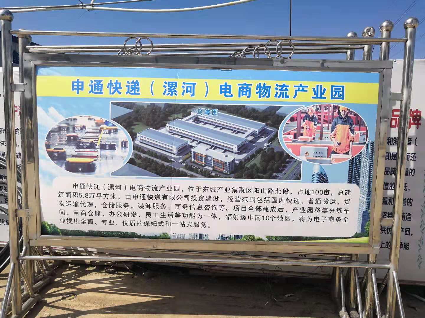 1543023984512120.jpg
